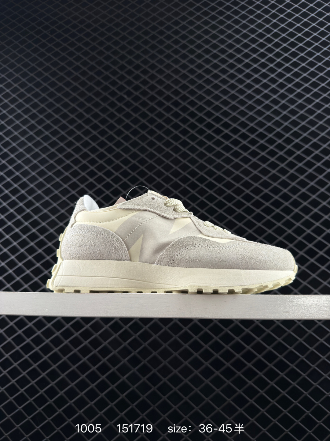 New Balance MS327 New Balance MS327